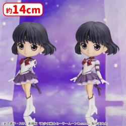 劇場版「美少女戦士セーラームーンCosmos」 Q posket-ETERNAL SAILOR SATURN-