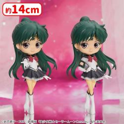 劇場版「美少女戦士セーラームーンCosmos」 Q posket-ETERNAL SAILOR PLUTO-