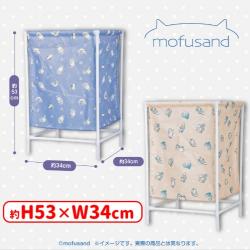  mofusand ランドリーバスケット