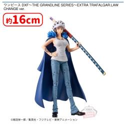 ワンピース DXF〜THE GRANDLINE SERIES〜EXTRA TRAFALGAR.LAW CHANGE ver.