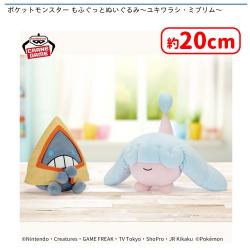 ポケットモンスター もふぐっとぬいぐるみ〜ユキワラシ・ミブリム〜