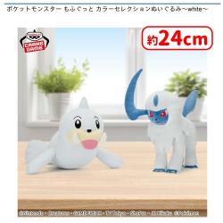 ポケットモンスター もふぐっと カラーセレクションぬいぐるみ〜white〜