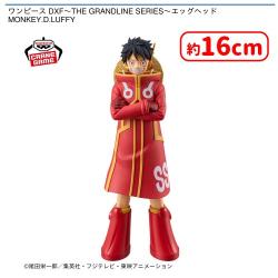 ワンピース DXF〜THE GRANDLINE SERIES〜エッグヘッド MONKEY.D.LUFFY