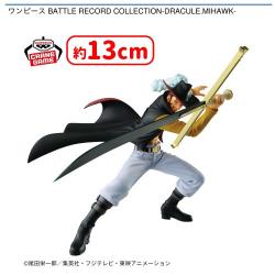 ワンピース BATTLE RECORD COLLECTION-DRACULE.MIHAWK-