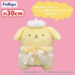 ポムポムプリン 推しウェディングBIGぬいぐるみ