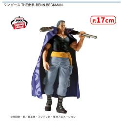 ワンピース THE出航-BENN.BECKMAN-