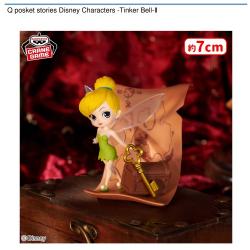 Q posket stories Disney Characters -Tinker Bell-II