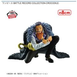 ワンピース BATTLE RECORD COLLECTION-CROCODILE-