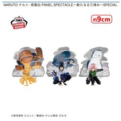 NARUTO-ナルト- 疾風伝 PANEL SPECTACLE〜新たなる三竦み〜SPECIAL