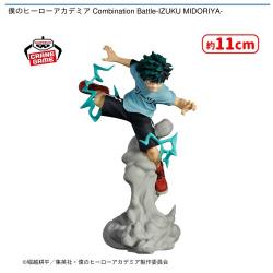 僕のヒーローアカデミア Combination Battle-IZUKU MIDORIYA-