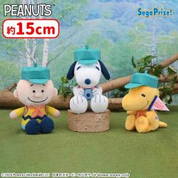 SNOOPY™　ぬいぐるみ　ビーグル・スカウト　ポップカラー