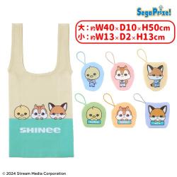 SHINee　ANIMAL COORDY　エコバッグ