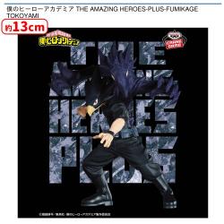 僕のヒーローアカデミア THE AMAZING HEROES-PLUS-FUMIKAGE TOKOYAMI