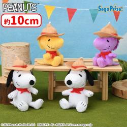 SNOOPY™　マスコット　ビーグル・スカウト