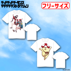 ＜セガUFO限定＞デッドデッドデーモンズデデデデデストラクション　プレミアムTシャツ