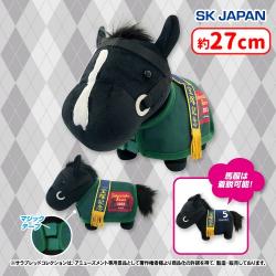 サラブレッドコレクション 馬服コスチュームぬいぐるみ(イクイノックス)