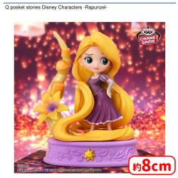 Q posket stories Disney Characters -Rapunzel-