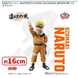 NARUTO-ナルト- BANPRESTO FIGURE COLOSSEUM 造形忍界大戦 うずまきナルト