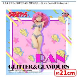 うる星やつら GLITTER&GLAMOURS-LUM and Bestie Collection-vol.1