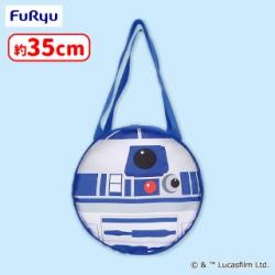 スター・ウォーズ 丸型バッグ〜R2ーD2〜