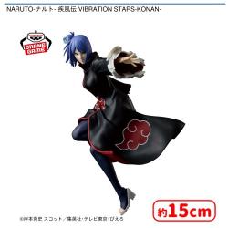 NARUTO-ナルト- 疾風伝 VIBRATION STARS-KONAN-