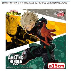 僕のヒーローアカデミア THE AMAZING HEROES-DX-KATSUKI BAKUGO-