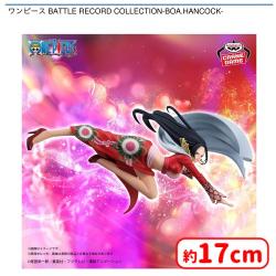 ワンピース BATTLE RECORD COLLECTION-BOA.HANCOCK-