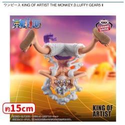 ワンピース KING OF ARTIST THE MONKEY.D.LUFFY GEAR5 II