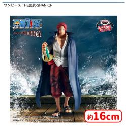 ワンピース THE出航-SHANKS-