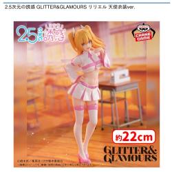 2.5次元の誘惑 GLITTER&GLAMOURS リリエル 天使衣装ver.