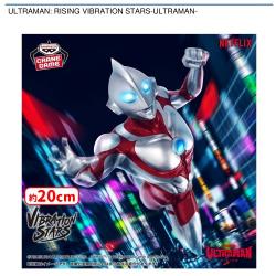 ULTRAMAN:RISING VIBRATION STARS-ULTRAMAN-