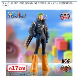 ワンピース DXF〜THE GRANDLINE SERIES〜エッグヘッド RORONOA ZORO