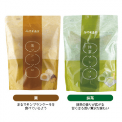 老舗和菓子屋の作る抹茶＆栗マシュマロAS