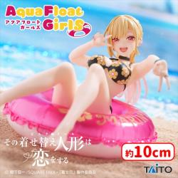 その着せ替え人形は恋をする　Aqua Float Girls フィギュア　喜多川海夢