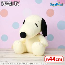 SNOOPY™　スーパーラージぬいぐるみ　もこふわ