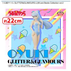 うる星やつら GLITTER&GLAMOURS-LUM and Bestie Collection-vol.2