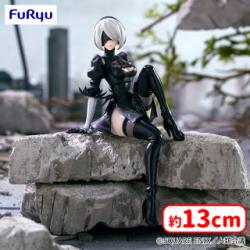 NieR:Automata Ver1.1a ぬーどるストッパーフィギュアー2Bー