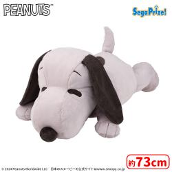 SNOOPY™　グランデぬいぐるみ　グレーVer.