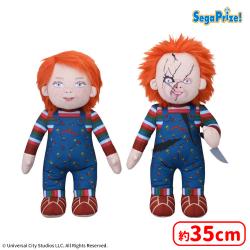 CHUCKY　Lぬいぐるみ　リアルVer.