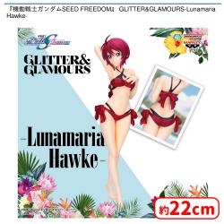 『機動戦士ガンダムSEED FREEDOM』 GLITTER&GLAMOURS-Lunamaria Hawke-