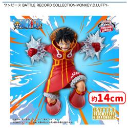 ワンピース BATTLE RECORD COLLECTION-MONKEY.D.LUFFY-