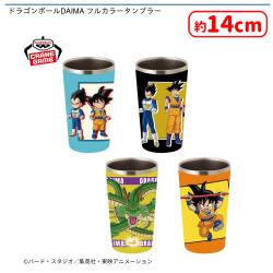 ドラゴンボールDAIMA フルカラータンブラー