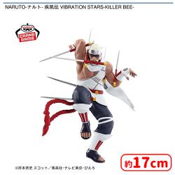 NARUTO-ナルト- 疾風伝 VIBRATION STARS-KILLER BEE-