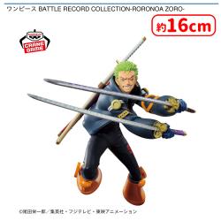 ワンピース BATTLE RECORD COLLECTION-RORONOA ZORO-