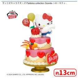 サンリオキャラクターズ Paldolce collection Grande-ハローキティ-