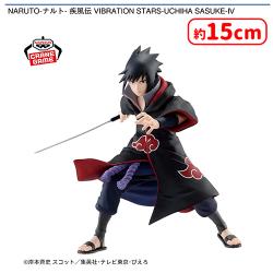 NARUTO-ナルト- 疾風伝 VIBRATION STARS-UCHIHA SASUKE-IV