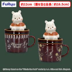 くまのプーさん Café de HUNNY マシュマロ風ふた付きマグカップ