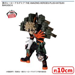 僕のヒーローアカデミア THE AMAZING HEROES-PLUS-KATSUKI BAKUGO II