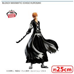 BLEACH MAXIMATIC ICHIGO KUROSAKI