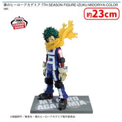 僕のヒーローアカデミア 7TH SEASON FIGURE-IZUKU MIDORIYA-COLOR ver.